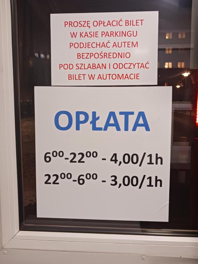 Nad Jeziorkiem * Warszawa